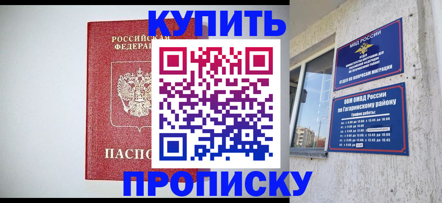 форма 3 в Ленинск-Кузнецком