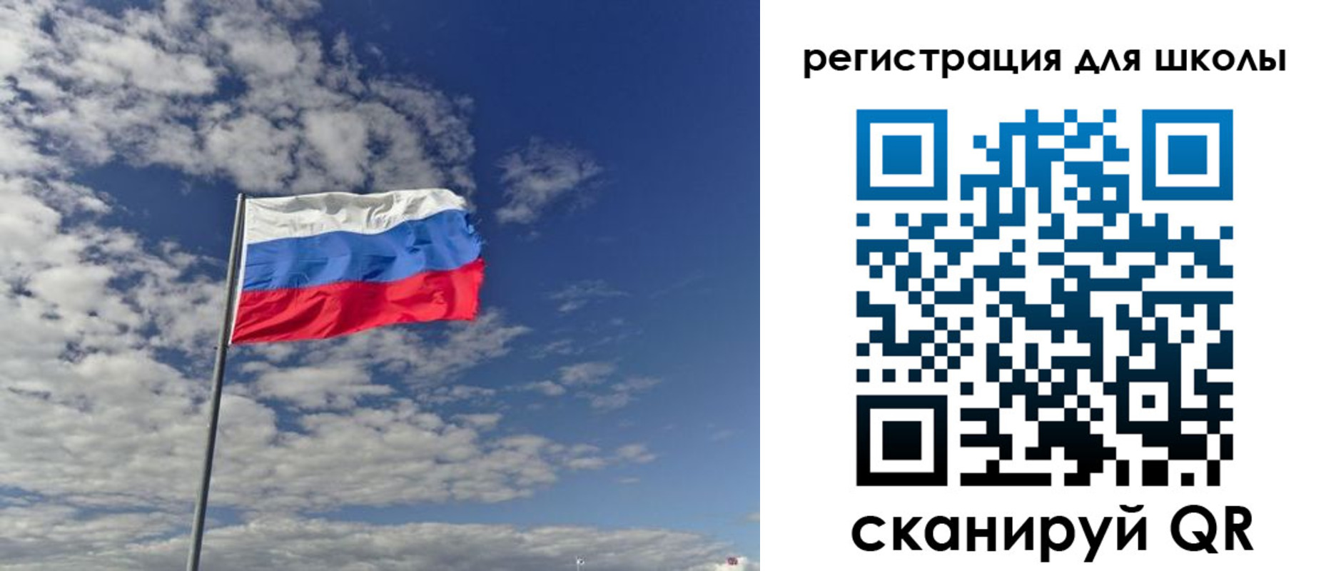 прописка от собственника в Ленинск-Кузнецком